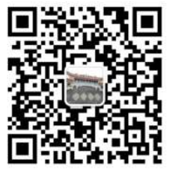 Shenzhen yi hui Intelligent Equipment Technology Co., Ltd.